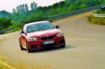 BMW 2-Series Coupe by AC Schnitzer 2014 года